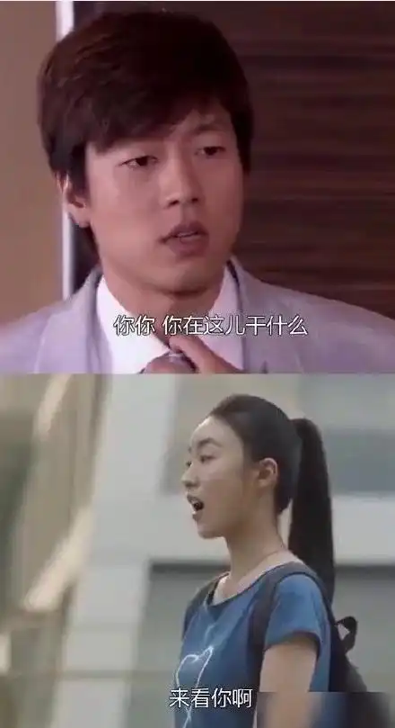洪世贤与林有有跨界歌王同框,绝对是一出好戏期待两人的表演
