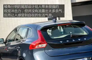 再高冷一点拍沃尔沃新款v40v40跨界版
