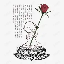 手拿玫瑰的佛素材图片免费下载高清卡通手绘png千库网图片编号3604562