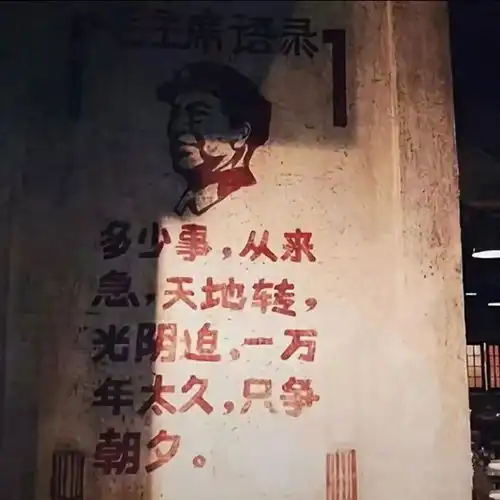 2022个性朋友圈背景图
