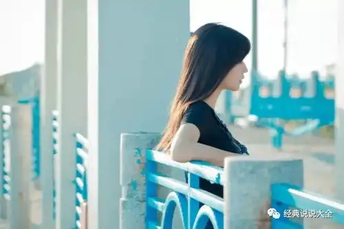 早安励志心语,一句话经典语录
