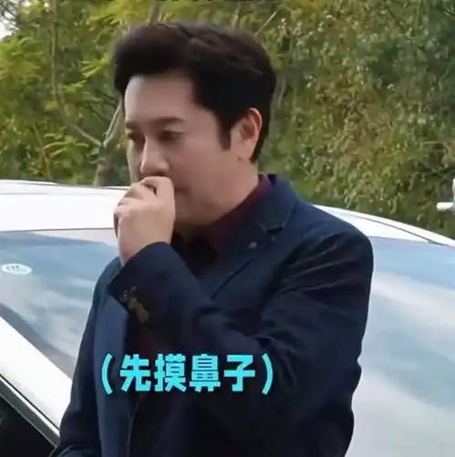 内娱油王卷土重来黄晓明第4,蔡国庆第2,第一想象不到
