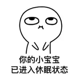 不让你每天无聊度过快乐的源泉快吧手游
