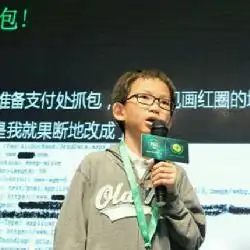 那位因作业太多,将学校网站黑掉的小学生,长大后混成怎样了

