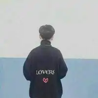 恩爱唯美微信情侣头像
