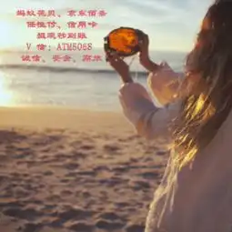 任性贷填写联系人提示2次失败就被拒了怎么回事
