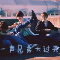 搜狐公众平台为什么坏同学都当上老板了
