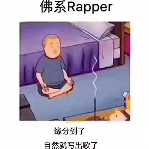 买条gai三等奖乐队高音质在线试听买条gai歌词歌曲下载酷狗音乐
