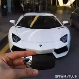 买车的时候别轻易发朋友圈,应该这样低调的炫耀

