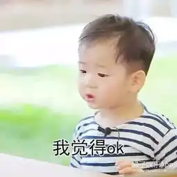 橘子娱乐前方高能预警,脑洞大开隐形妆胆小者误入
