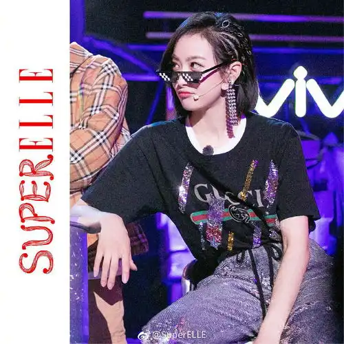 脏辫不只属于男人,宋茜孟美岐吴宣仪iu脏辫造型谁最帅
