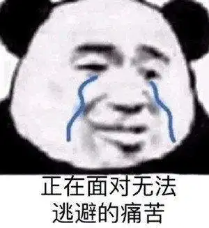 一年一度的奇葩礼物大赏,直男们可长点心吧,礼物不是这样送的
