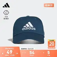 网眼儿童袜子雪皓子儿童薄款袜子5双装多少钱
