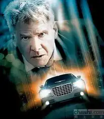 克莱斯勒300c防火墙中又现身影
