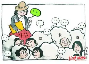 男子谎称杀妻只求在看守所清净几日点点评多让他安静几天
