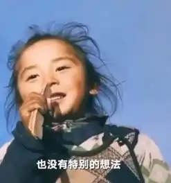 6岁小男孩撞脸杨幂多才多艺成网红网友看到这发际线我信了
