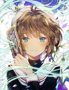 魔卡少女樱的图片
