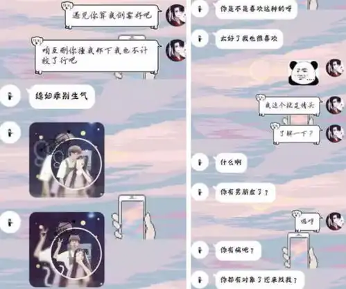 初一直男装社会人,表白初三学姐,结局真的是大反转
