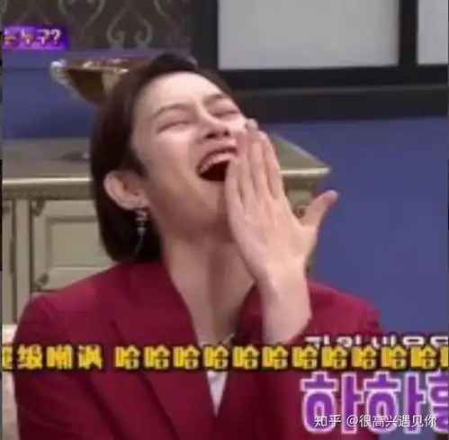 搞笑段子来自生活真人真事儿
