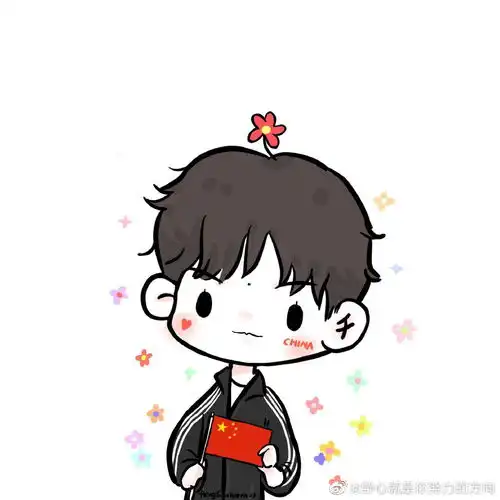 饭绘易烊千玺成长向图组,爱国少年永不变
