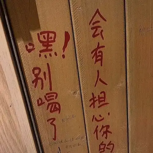 发给你特别心动的女孩纸
