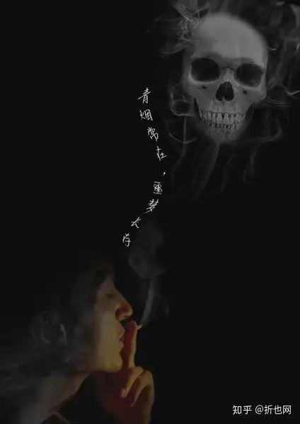 男人吸烟,原因是自己缺乏自信
