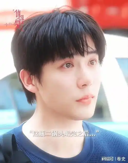 内娱男明星哭戏大赏,肖战隐忍成毅怜爱,丞磊无措王安宇笑着哭
