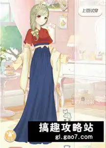 奇迹暖暖公主级神秘少年拂苏s搭配攻略
