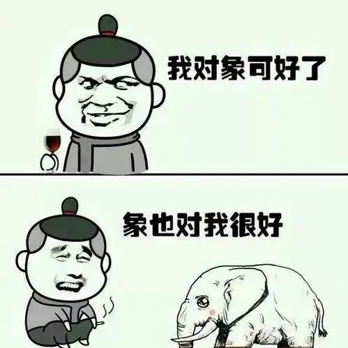 一份超实用的钢铁直男情人节送礼指南
