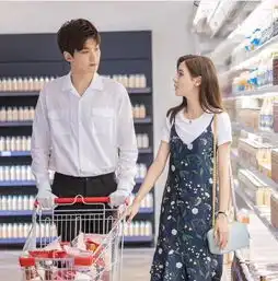 无法拥抱的你张予曦邢昭林领衔主演,看看路透小哥哥这是要大火呀