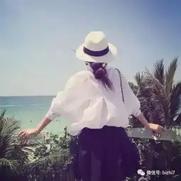 女生头像小清新头像美图
