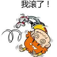 阿衰图片头像表情包微信头像图片大全
