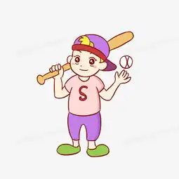 男孩运动棒球手绘卡通元素png图片素材免费下载psd格式熊猫办公
