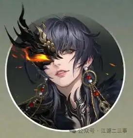 逆水寒男女号都好看的288今日头条
