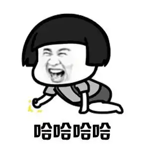 昨天七夕,我男朋友竟然送我这个.....

