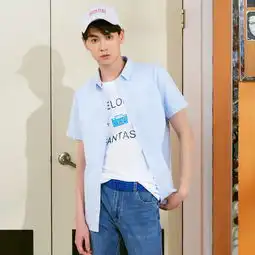 美特斯邦威短袖衬衫男装白衬衣男士韩版潮流纯棉舒适衬衣
