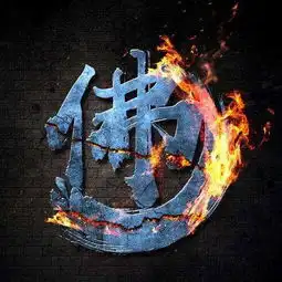 亚马逊红利期来了
