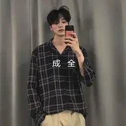 在握手中霸王枪予瞳高音质在线试听在握手中霸王枪歌词歌曲下载酷狗音乐
