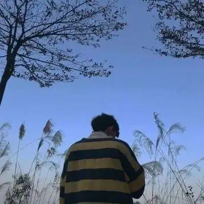 95年阳光男孩,愿遇见温柔的你
