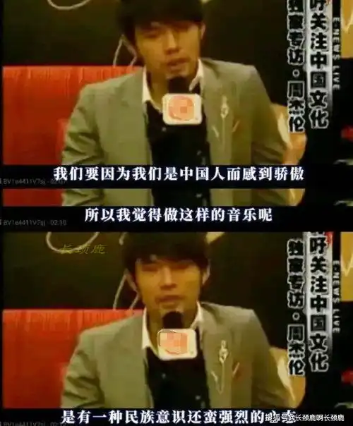 港台明星别总在失误后道歉,不如好好向那些爱国艺人学习一下
