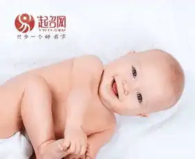 阳光向上又寓意好的男孩子小名大全带释义
