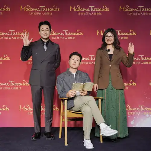 张颂文蜡像入驻北京杜莎夫人蜡像馆
