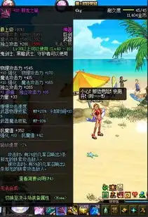 dnf老玩家秀绝版领主粉,属性强力外观霸气,爆率堪比史诗
