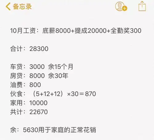 2020年,找一个成熟的男生谈恋爱吧
