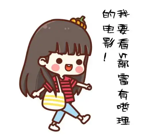 linda的学子们,年初立下的flag,你实现了多少
