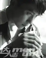 李晨黑白型男写真性感硬朗电力十足
