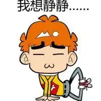 阿衰经典头像图片微信头像图片大全

