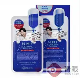 为你私人定制的资讯客户端yidianzixun.com屈臣氏面膜卖那么好,我为什么不买真相竟是这样的
