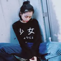 凌浅若潘多拉打开了密阁
