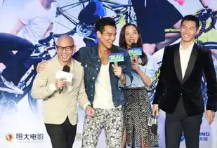 破风首映王珞丹欲撮合彭于晏窦骁
